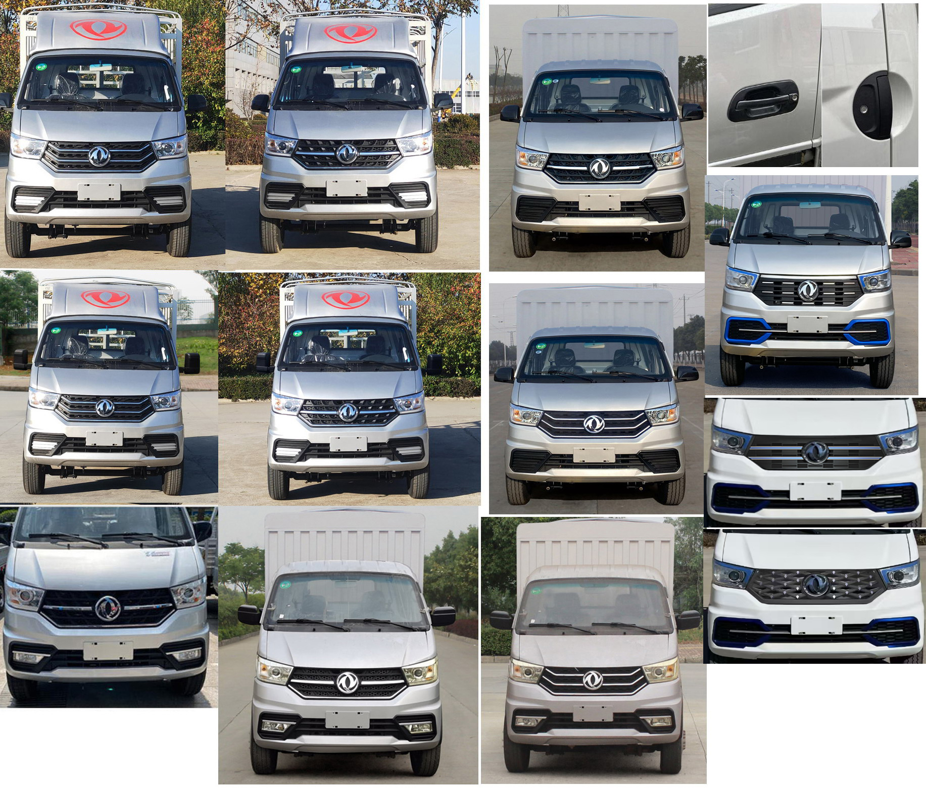 东风牌EQ5031CCY60Q4DAC仓栅式运输车公告图片
