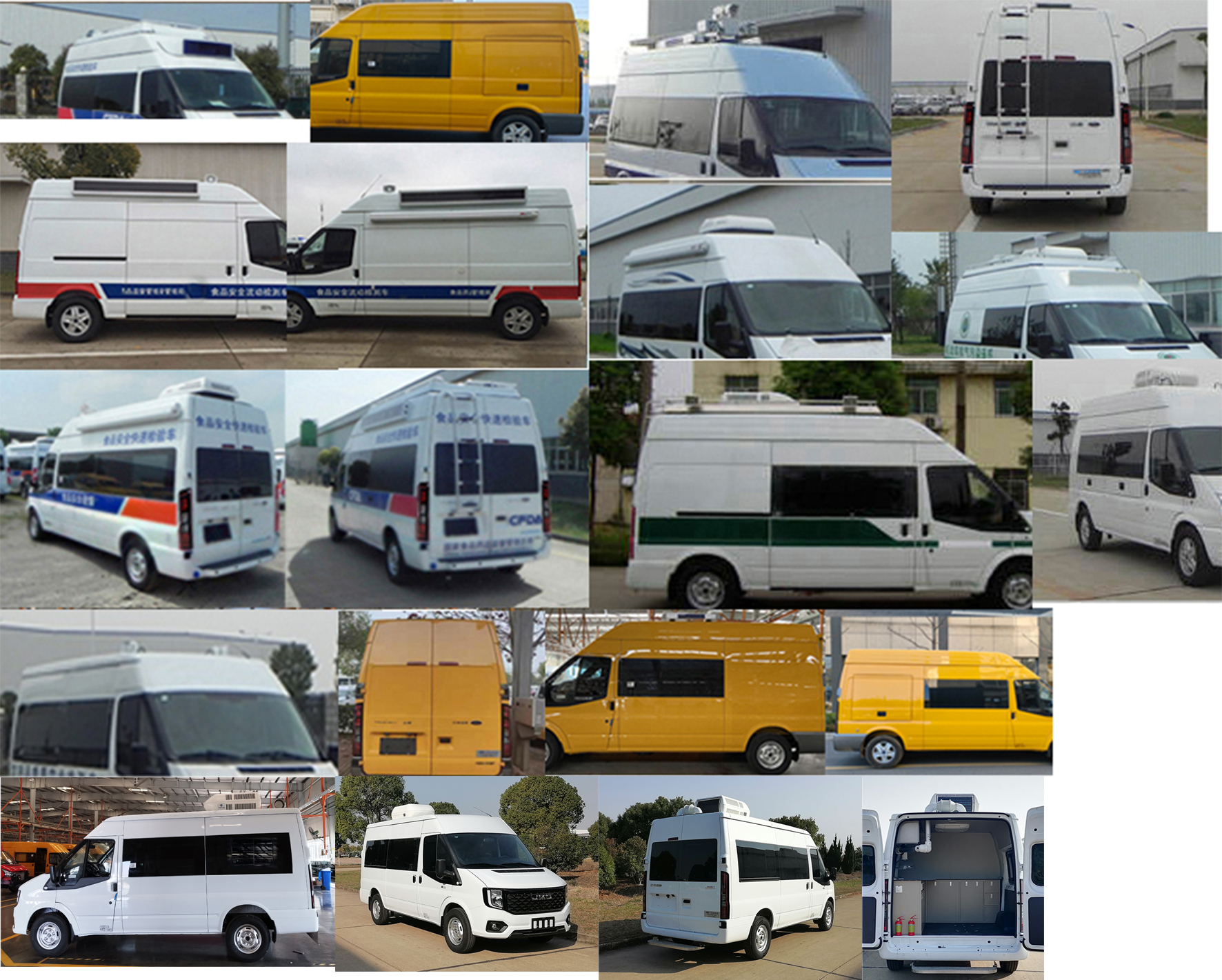 江改牌JX5040XJCMMJ6檢測車公告圖片