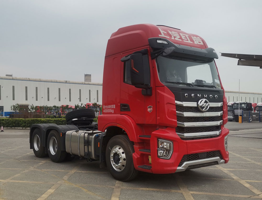 红岩牌 460马力 半挂牵引汽车(CQ4257EV11334A)