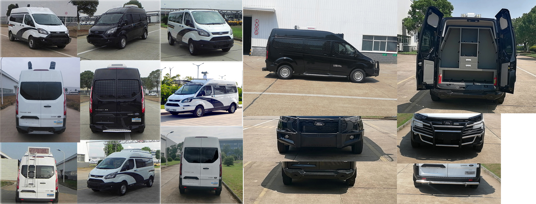 江改牌JX5039XYBZK6運(yùn)兵車公告圖片