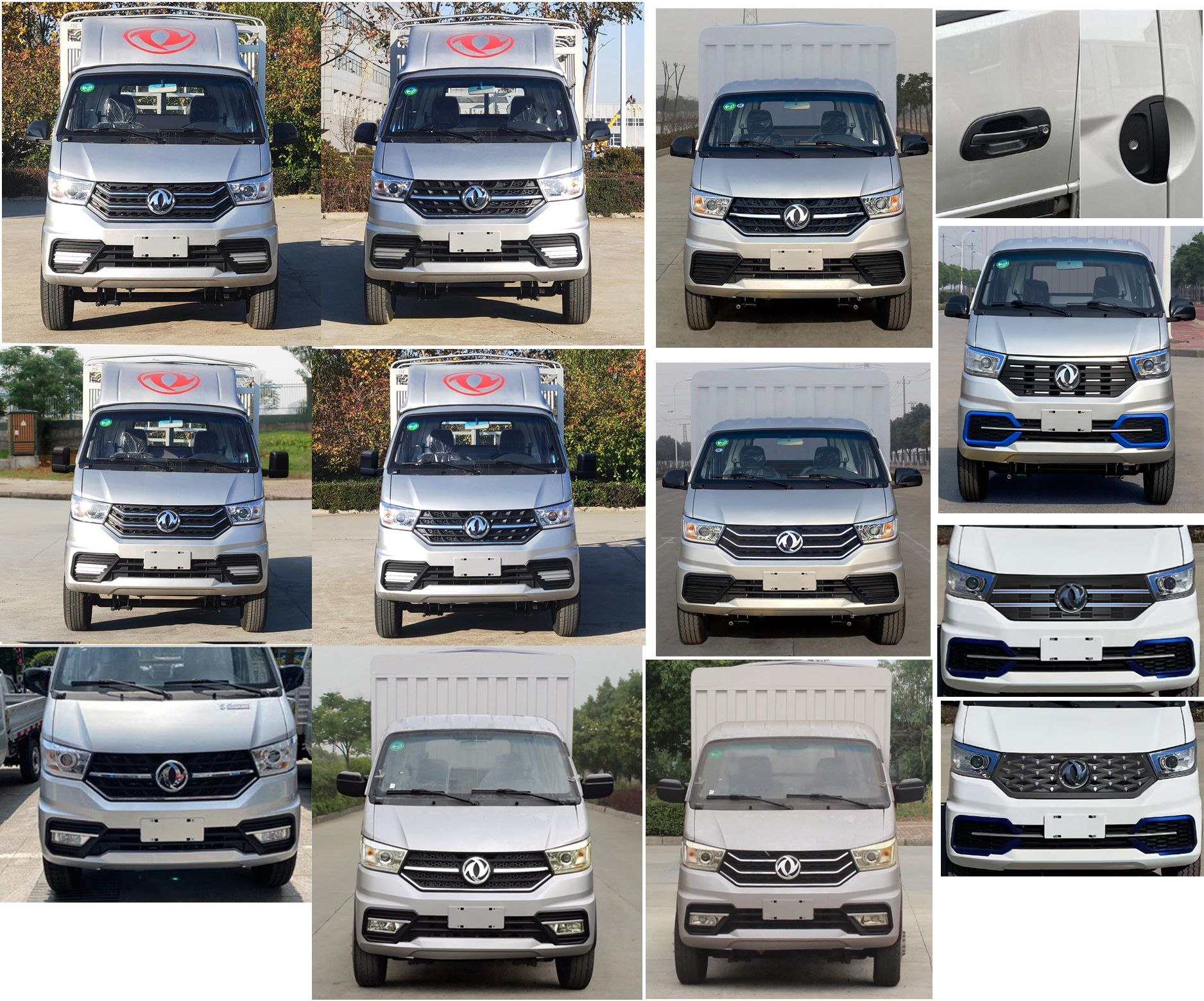 東風(fēng)牌EQ5030CCYD60Q4DAC倉柵式運(yùn)輸車公告圖片