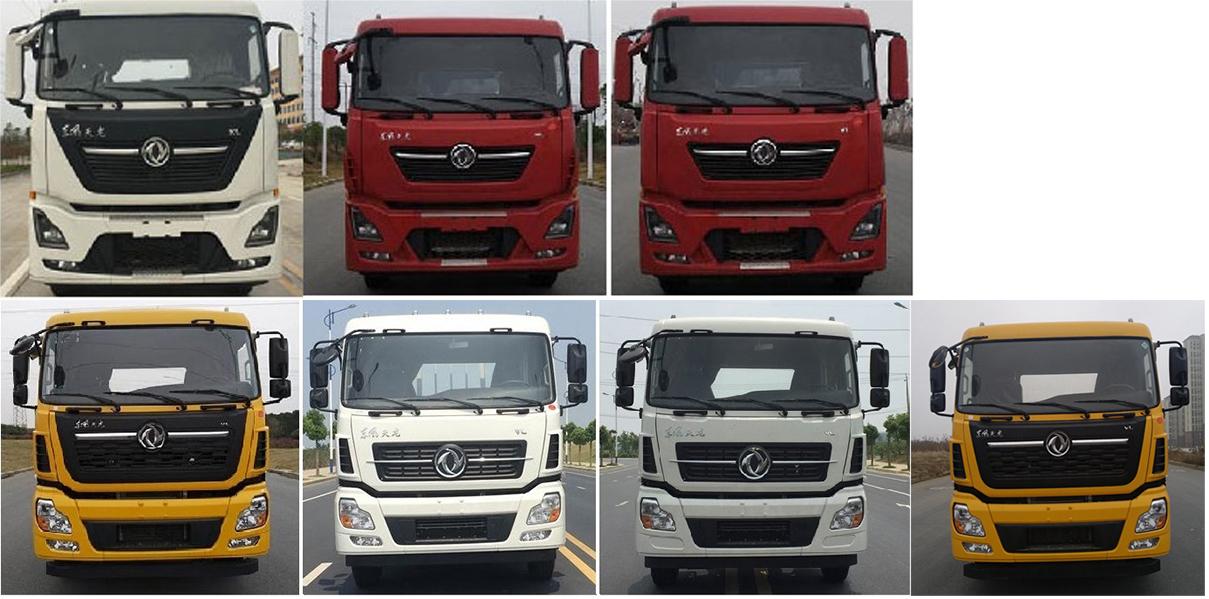 東風(fēng)牌EQ5251GPSSDF6綠化噴灑車公告圖片