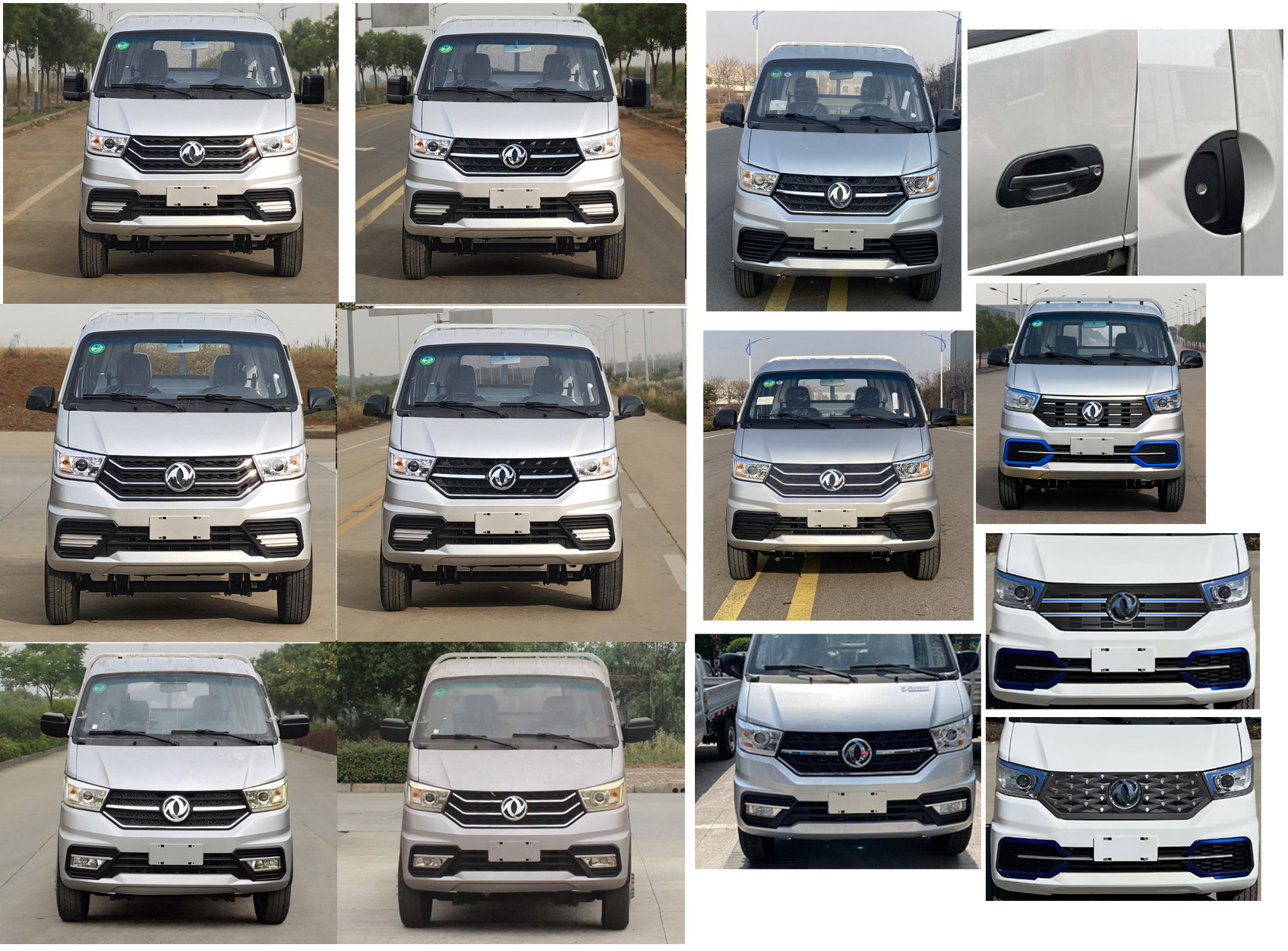 东风牌EQ1030D60Q4D轻型载货汽车公告图片