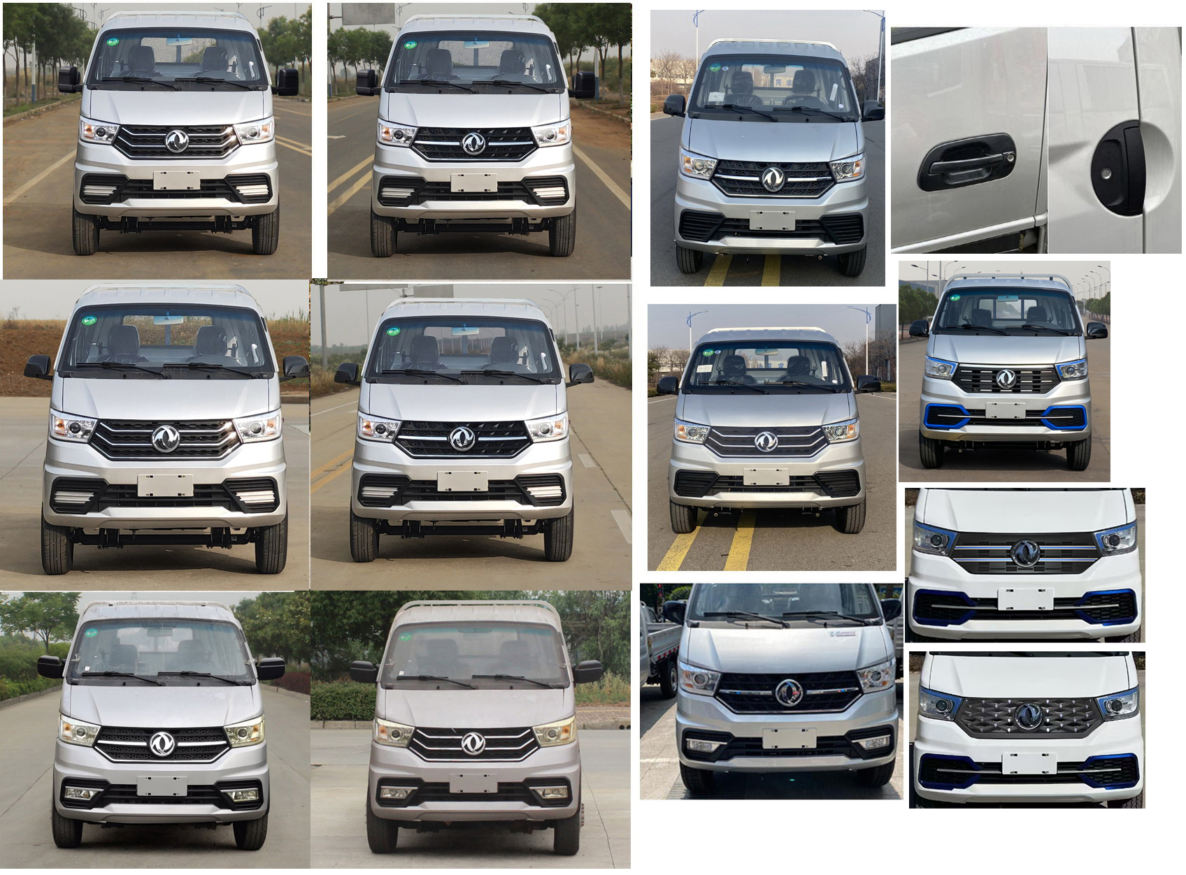 东风牌EQ1023S60Q4D轻型载货汽车公告图片
