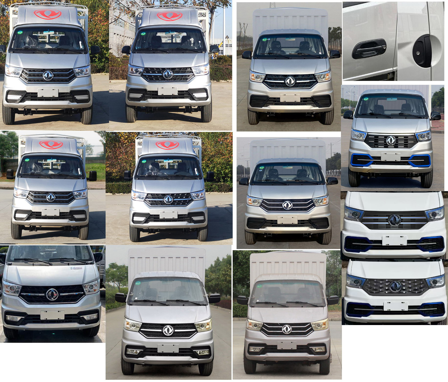 东风牌EQ5020CCY60Q4DAC仓栅式运输车公告图片