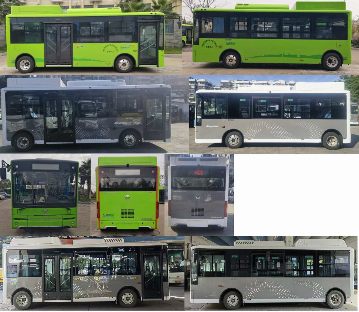 金旅牌XML6705JEVY0C1纯电动低地板城市客车公告图片