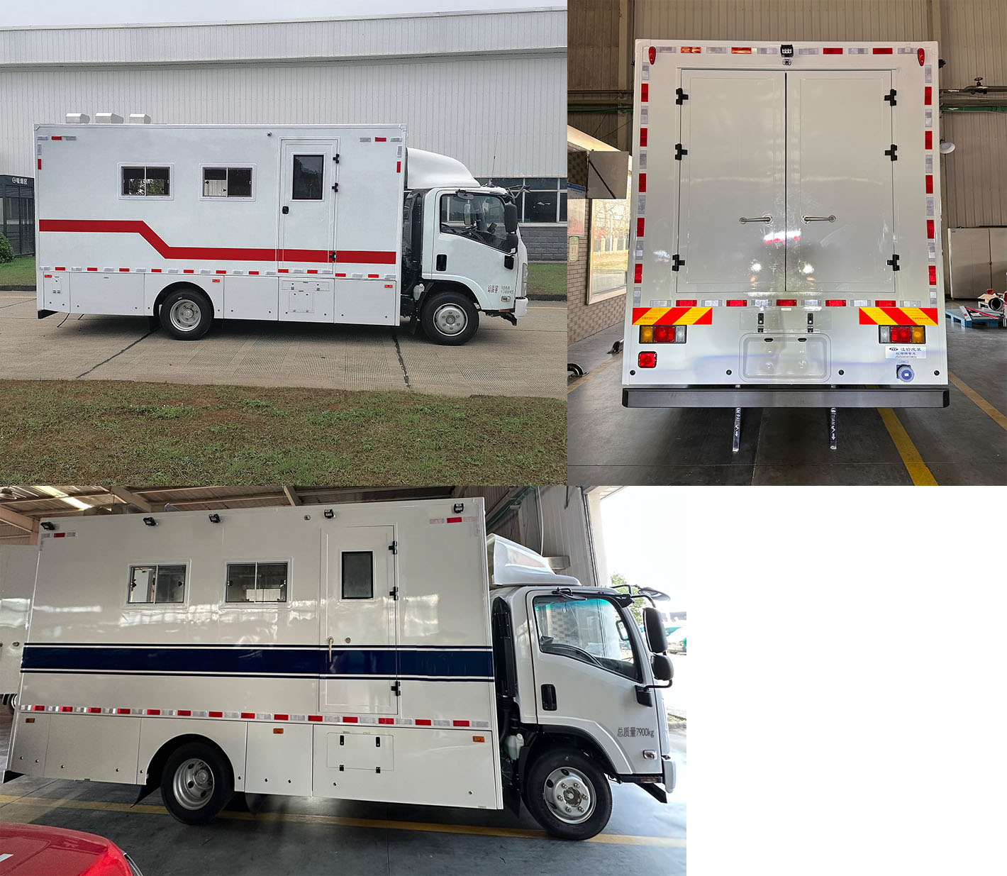 紅都牌JSV5080XCCM26餐車公告圖片