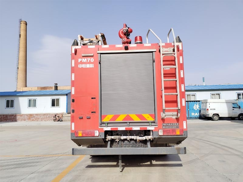 中聯(lián)牌ZLF5201GXFPM70泡沫消防車公告圖片