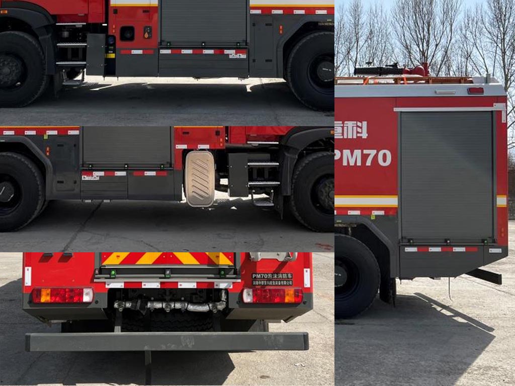 中聯(lián)牌ZLF5201GXFPM70泡沫消防車公告圖片