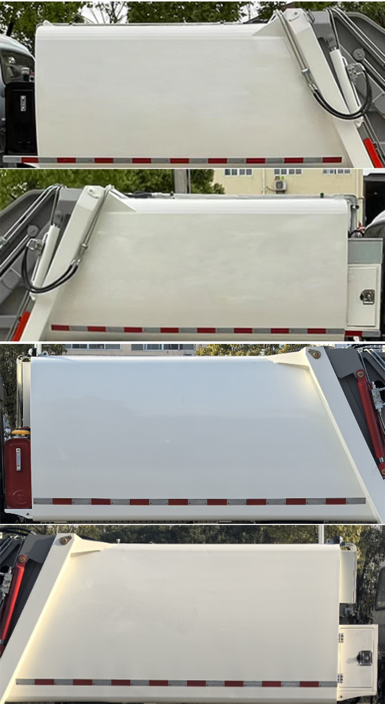 邁德盛牌YAD5045ZYSEQ6壓縮式垃圾車公告圖片