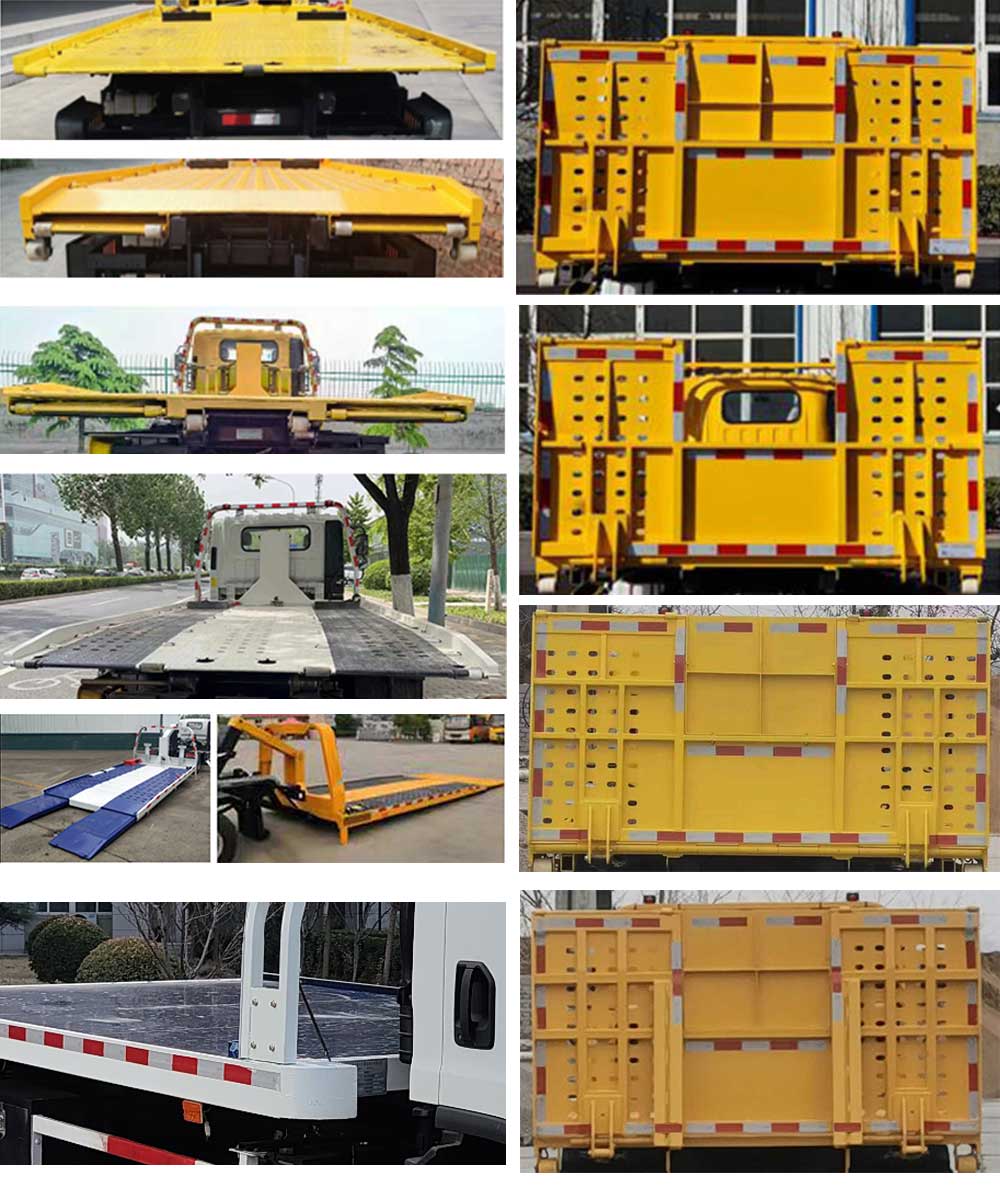 大衡輝牌SJQ5045TQZQLE6清障車公告圖片