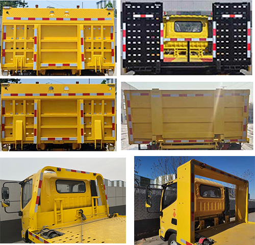 大衡輝牌SJQ5045TQZQLE6清障車公告圖片