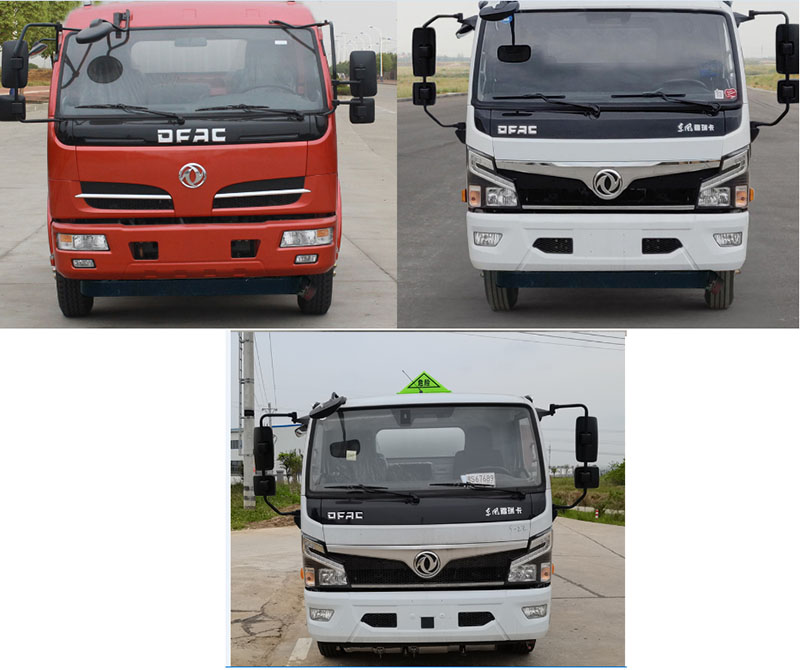 新東日牌YZR5127GJYE6Q加油車公告圖片