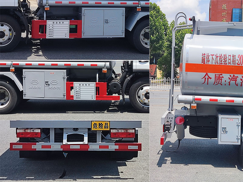 新東日牌YZR5127GJYE6Q加油車公告圖片