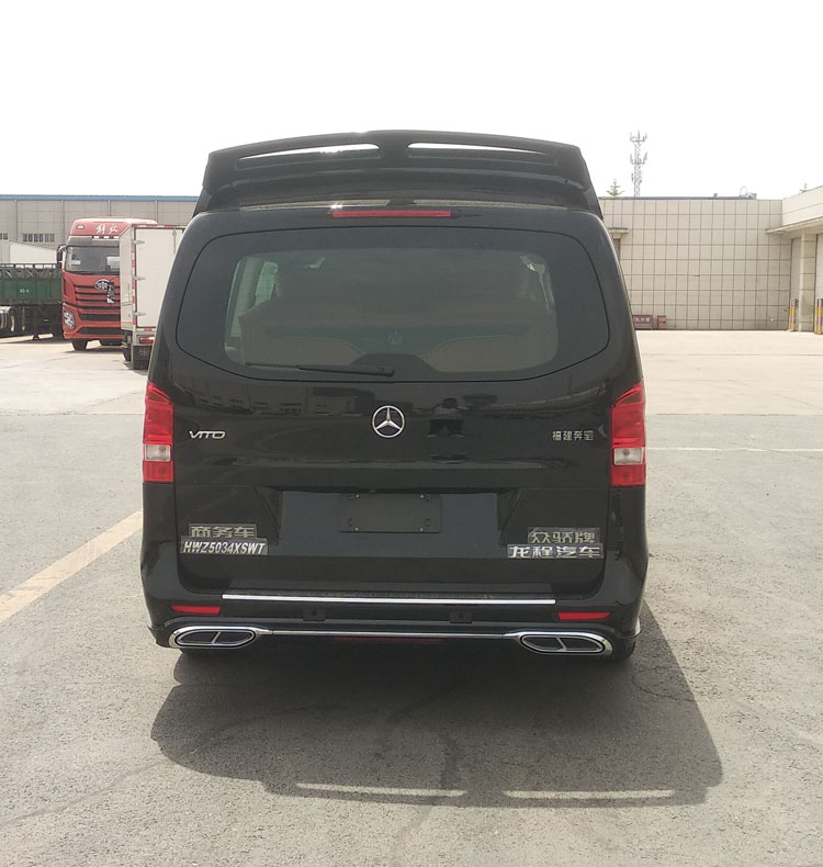 眾驕牌HWZ5034XSWT商務(wù)車公告圖片