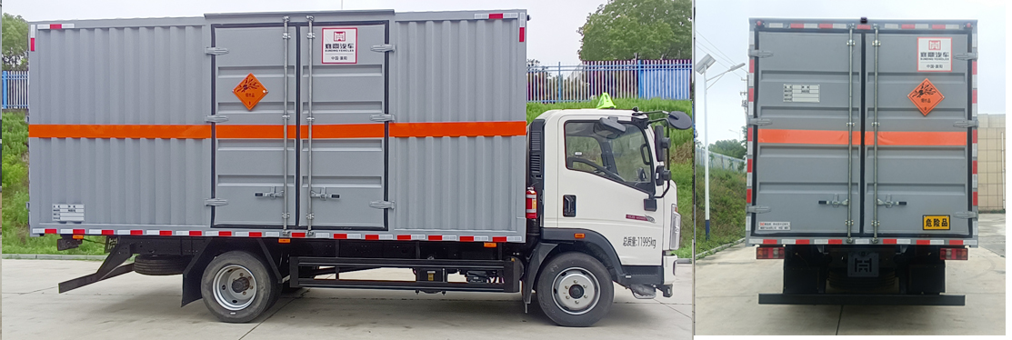 襄鑫鼎牌XDV5120XQYZZ6爆破器材運(yùn)輸車(chē)公告圖片