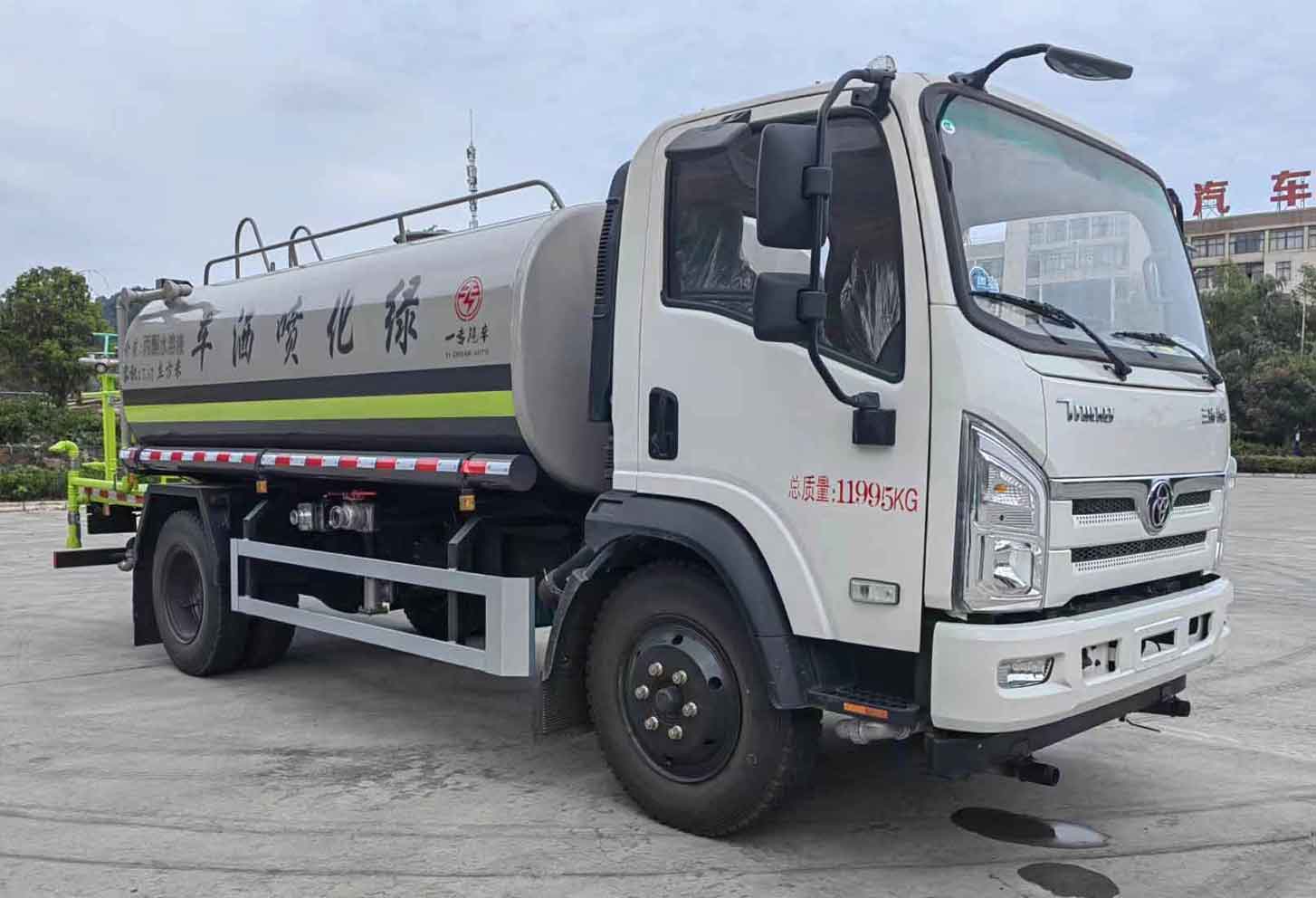 专致牌YZZ5120GPST6绿化喷洒车