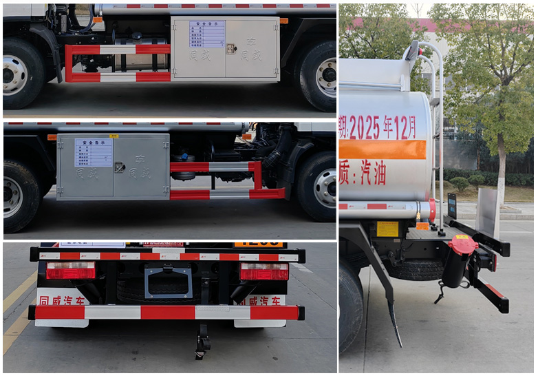 專(zhuān)威牌HTW5091GJYCAQ6加油車(chē)公告圖片