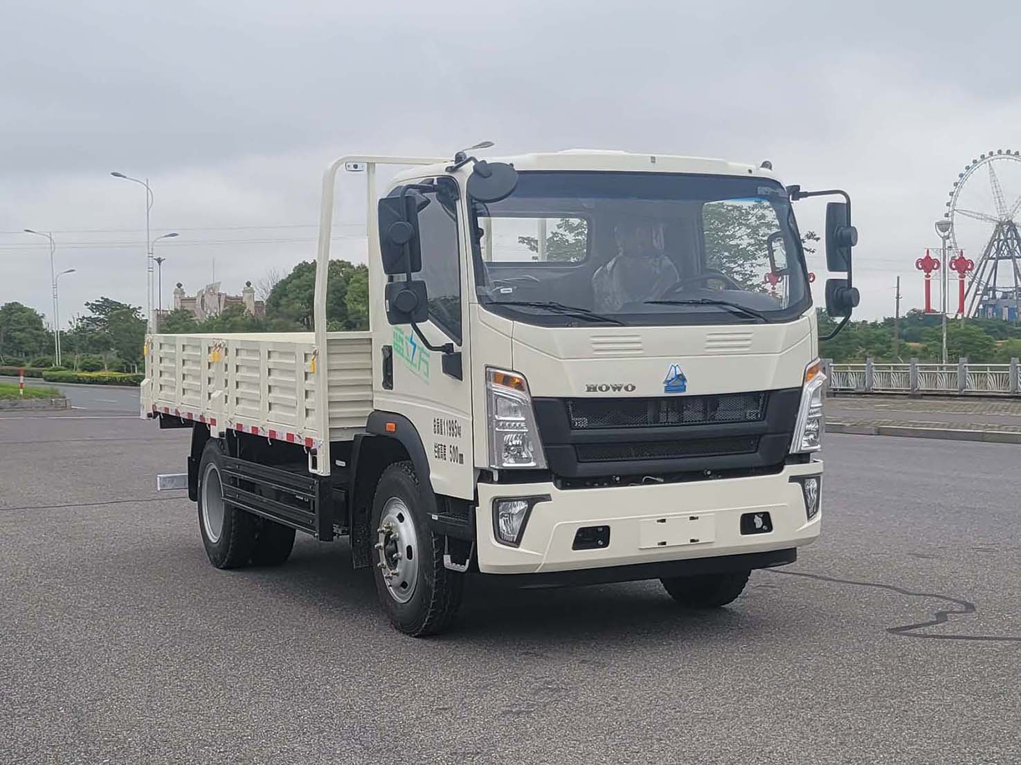 豪沃牌 231马力 纯电动载货汽车(ZZ1127K3315Z1BEV)