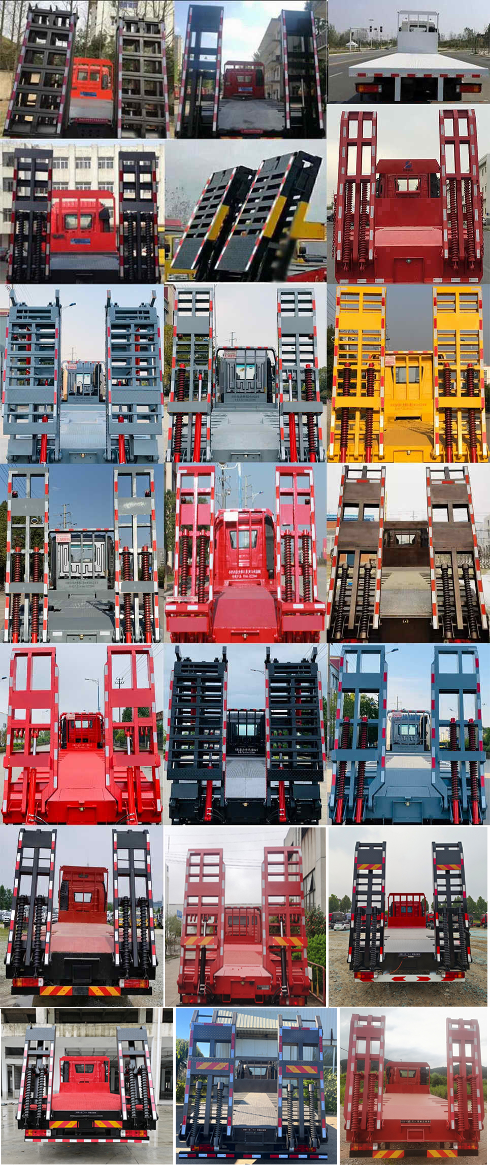 解放牌CA5180TPBP62K1L2E6Z平板運輸車公告圖片