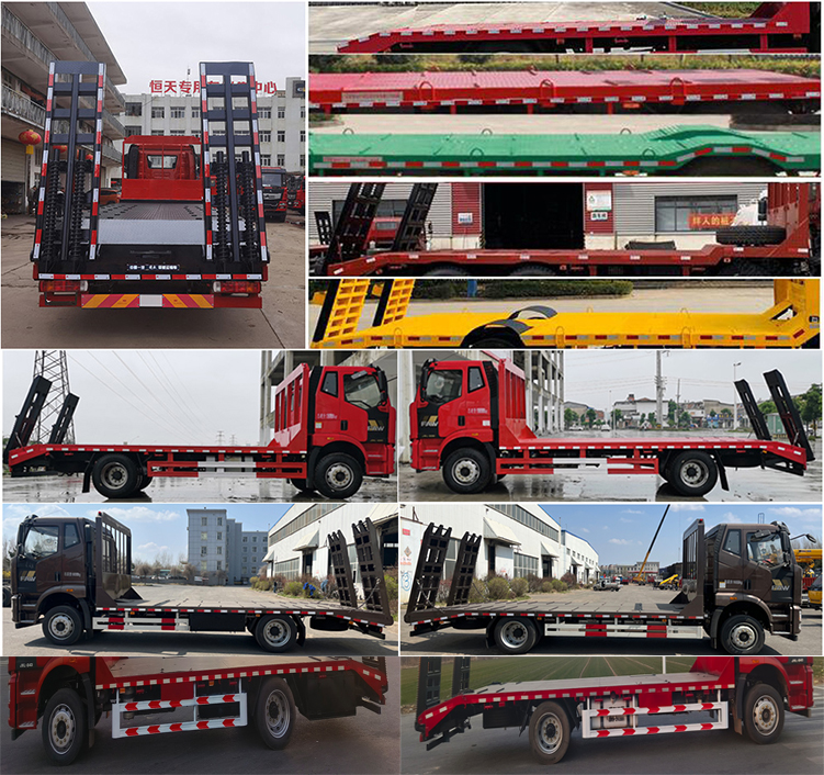 解放牌CA5180TPBP62K1L2E6Z平板運輸車公告圖片