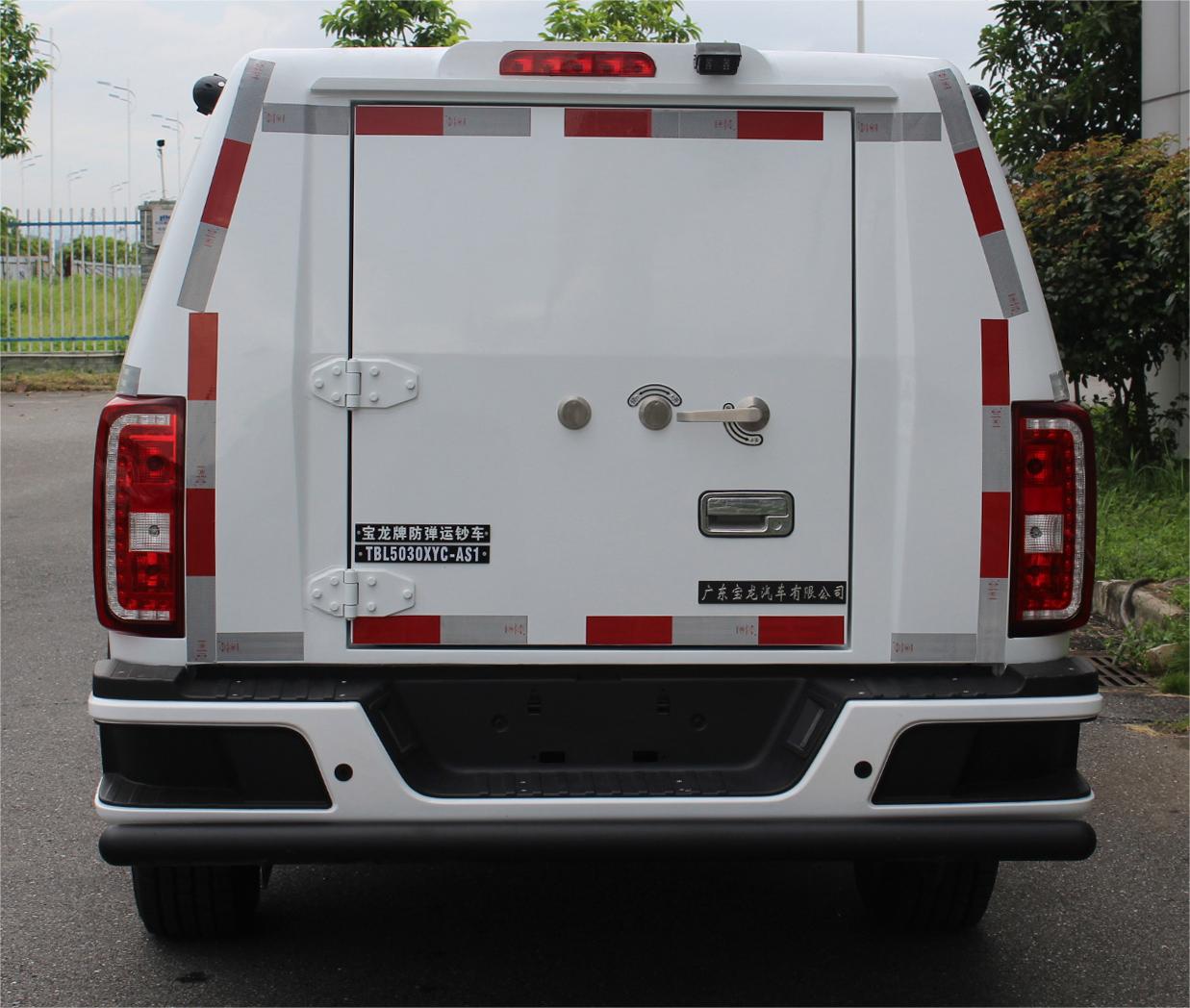 寶龍牌TBL5030XYC-AS1防彈運(yùn)鈔車公告圖片