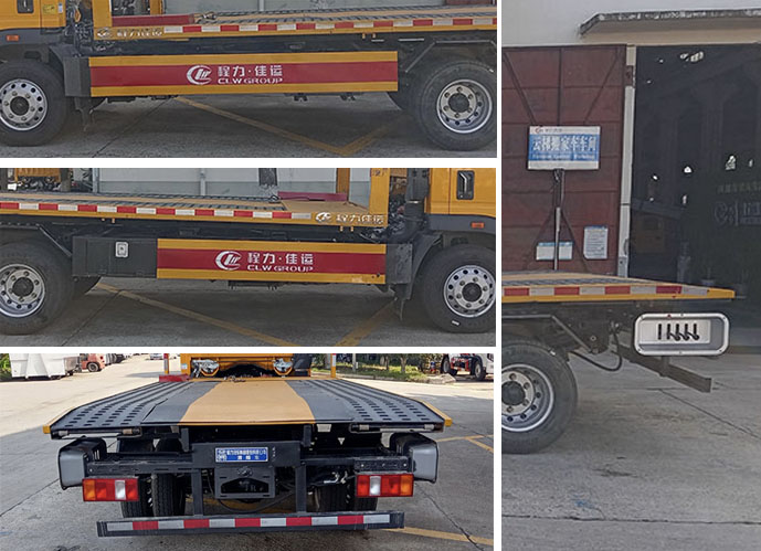 程力牌CL5048TQZ6BZQ清障車公告圖片