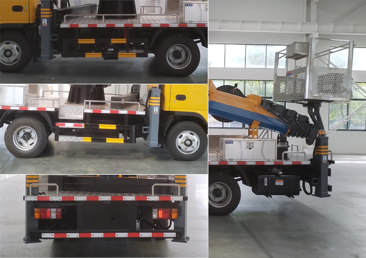 程力牌CL5047JGK6ADS高空作業(yè)車公告圖片