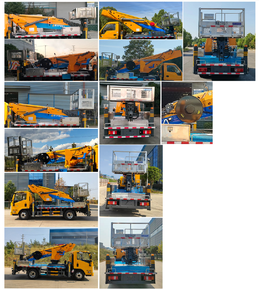 程力牌CL5047JGK6ADS高空作業(yè)車公告圖片