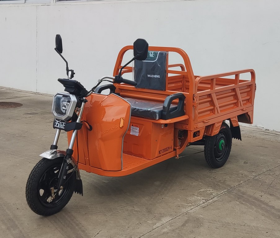 五征牌WZ1200DZH-6电动正三轮摩托车公告图片