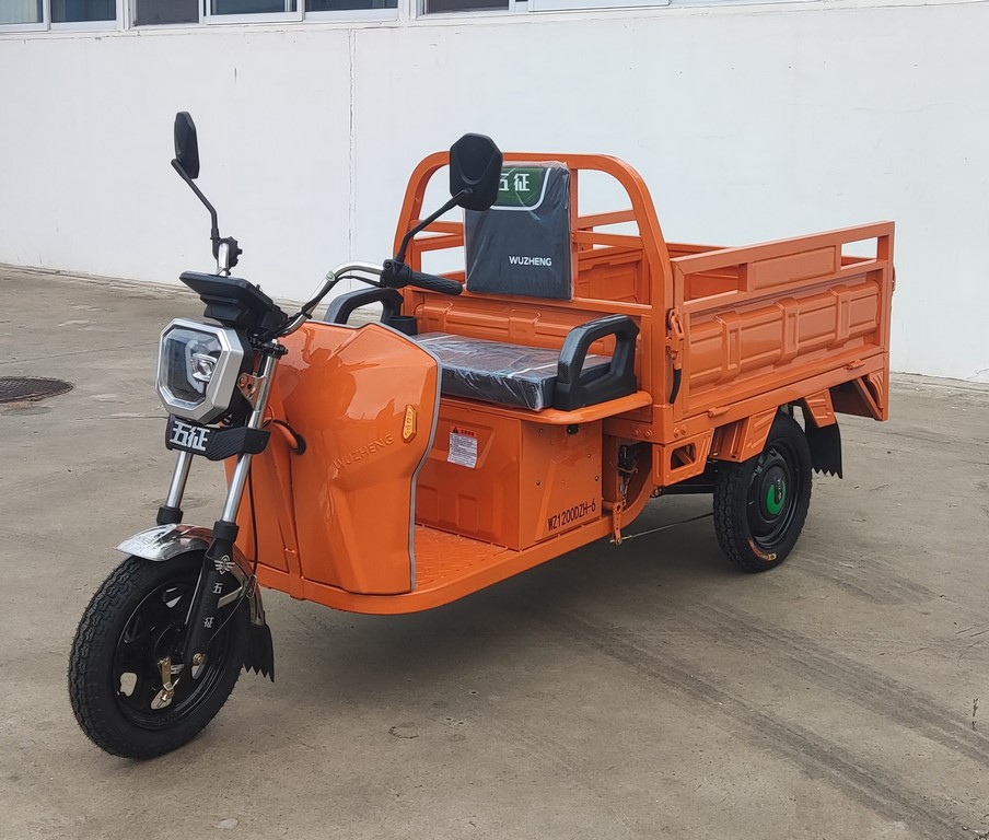 五征牌WZ1200DZH-6电动正三轮摩托车公告图片