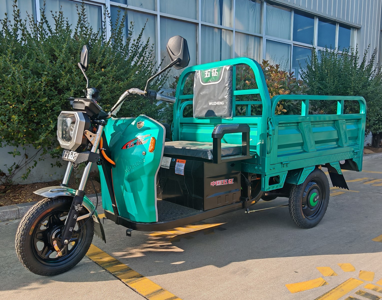 五征牌WZ1200DZH-6电动正三轮摩托车公告图片