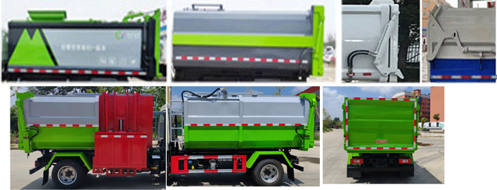 齊東方牌CLD5040ZZZBJ6自裝卸式垃圾車公告圖片