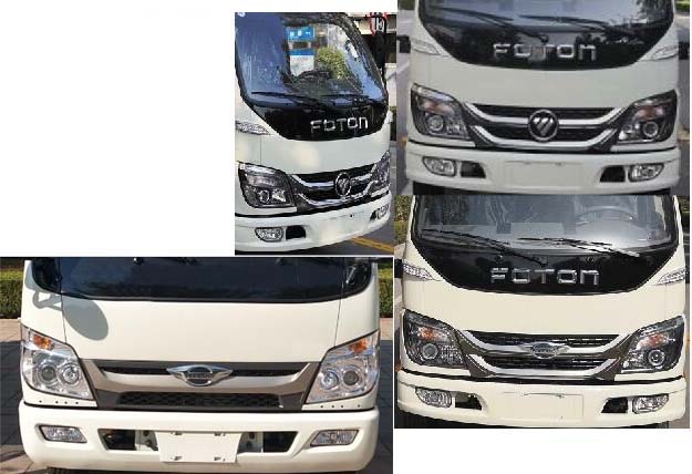 齊東方牌CLD5040ZZZBJ6自裝卸式垃圾車公告圖片