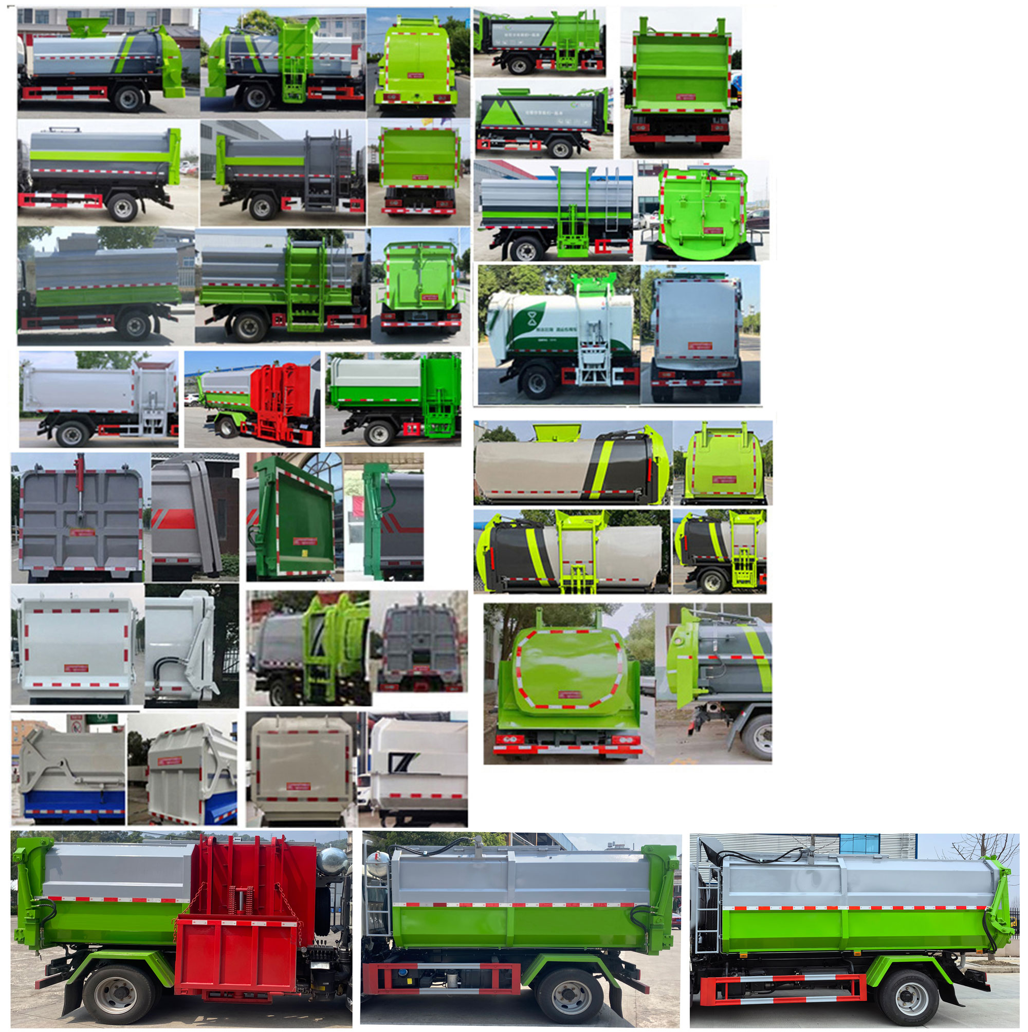 齊東方牌CLD5040ZZZBJ6自裝卸式垃圾車公告圖片