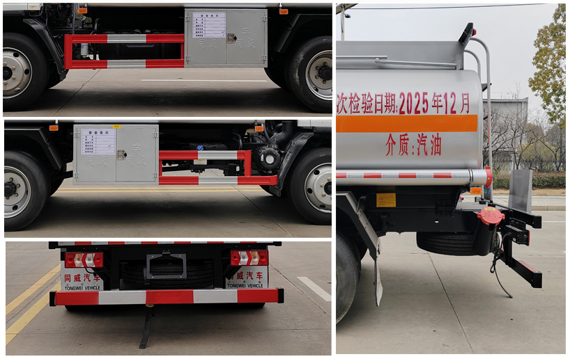 專威牌HTW5127GJYLZ6Q加油車公告圖片