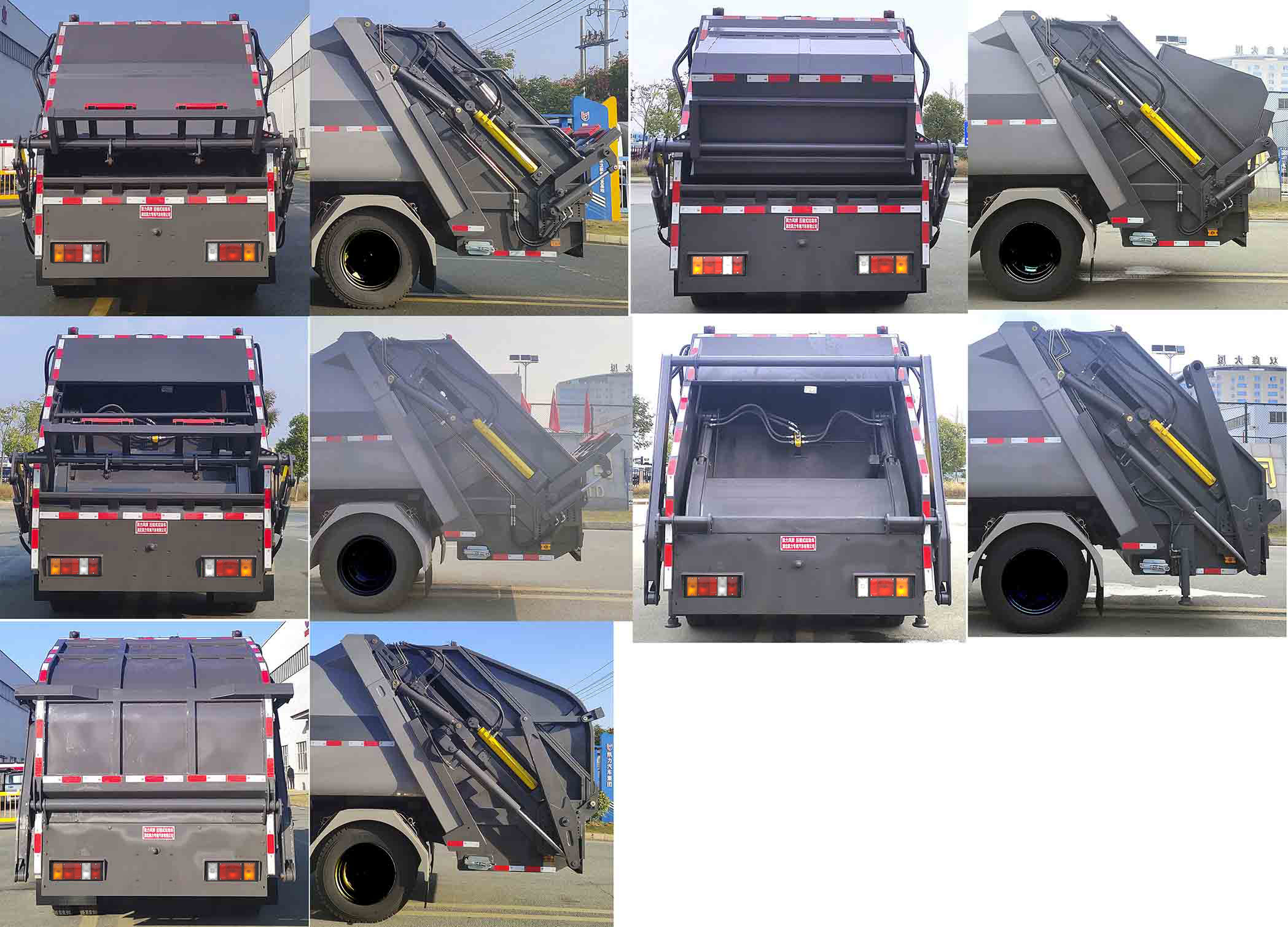 凱力風(fēng)牌KLF5100ZYSQ6壓縮式垃圾車公告圖片