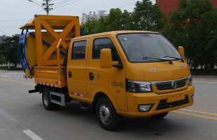 防撞缓冲车
