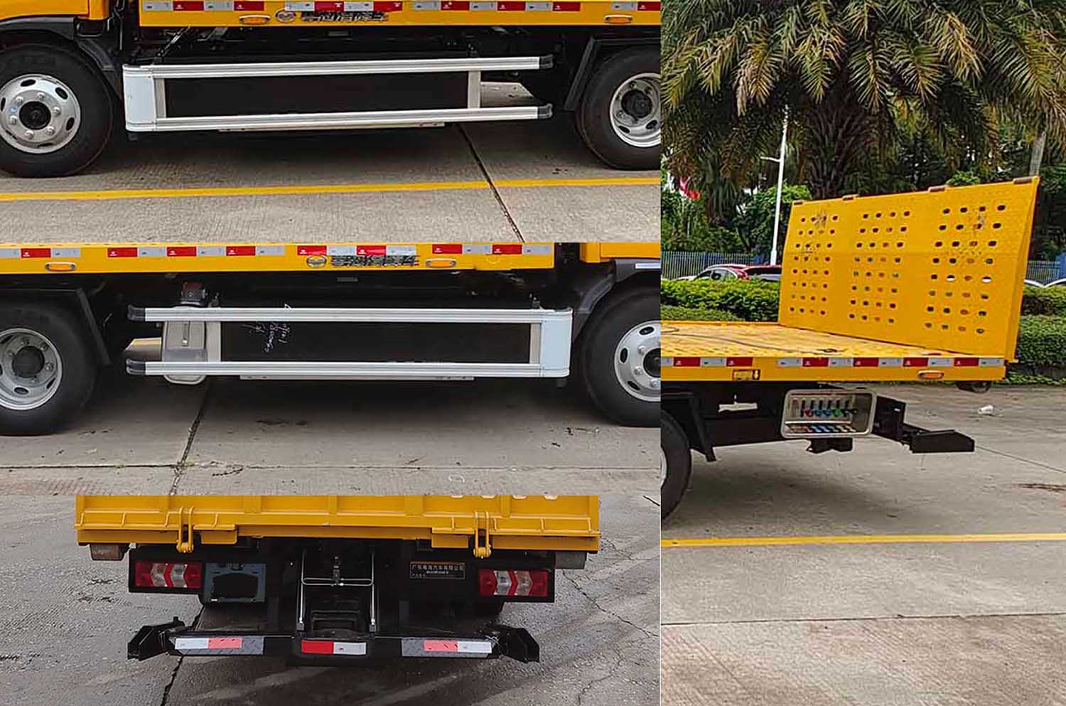 粵海牌YH5070TQZ056PBEV純電動清障車公告圖片