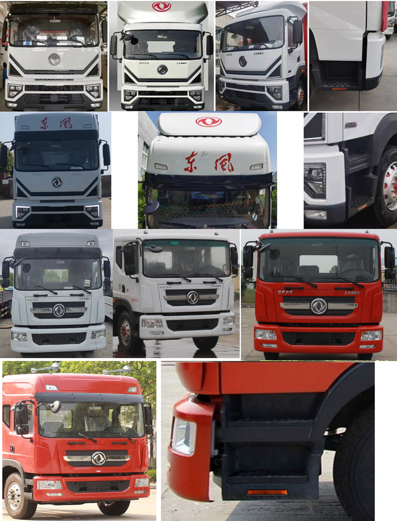路鑫牌NJJ5180TQX6护栏抢修车公告图片
