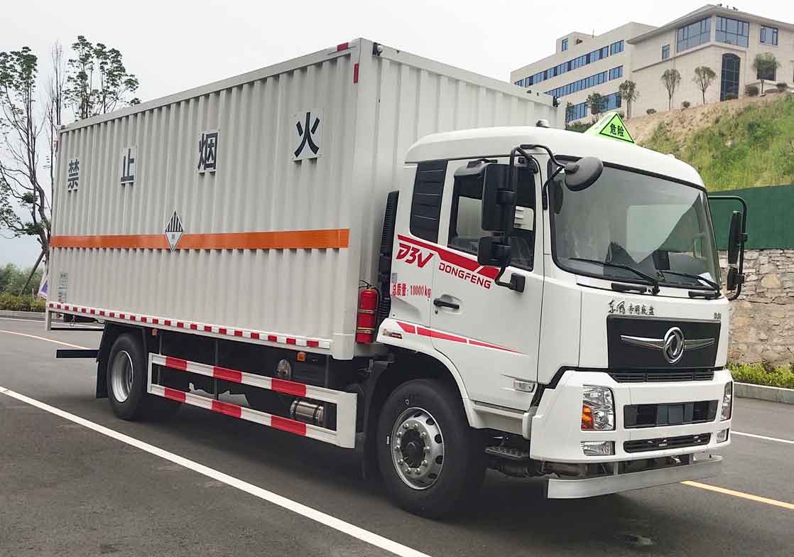 专致牌YZZ5183XZWDFV6杂项危险物品厢式运输车