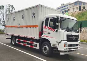 杂项危险物品厢式运输车