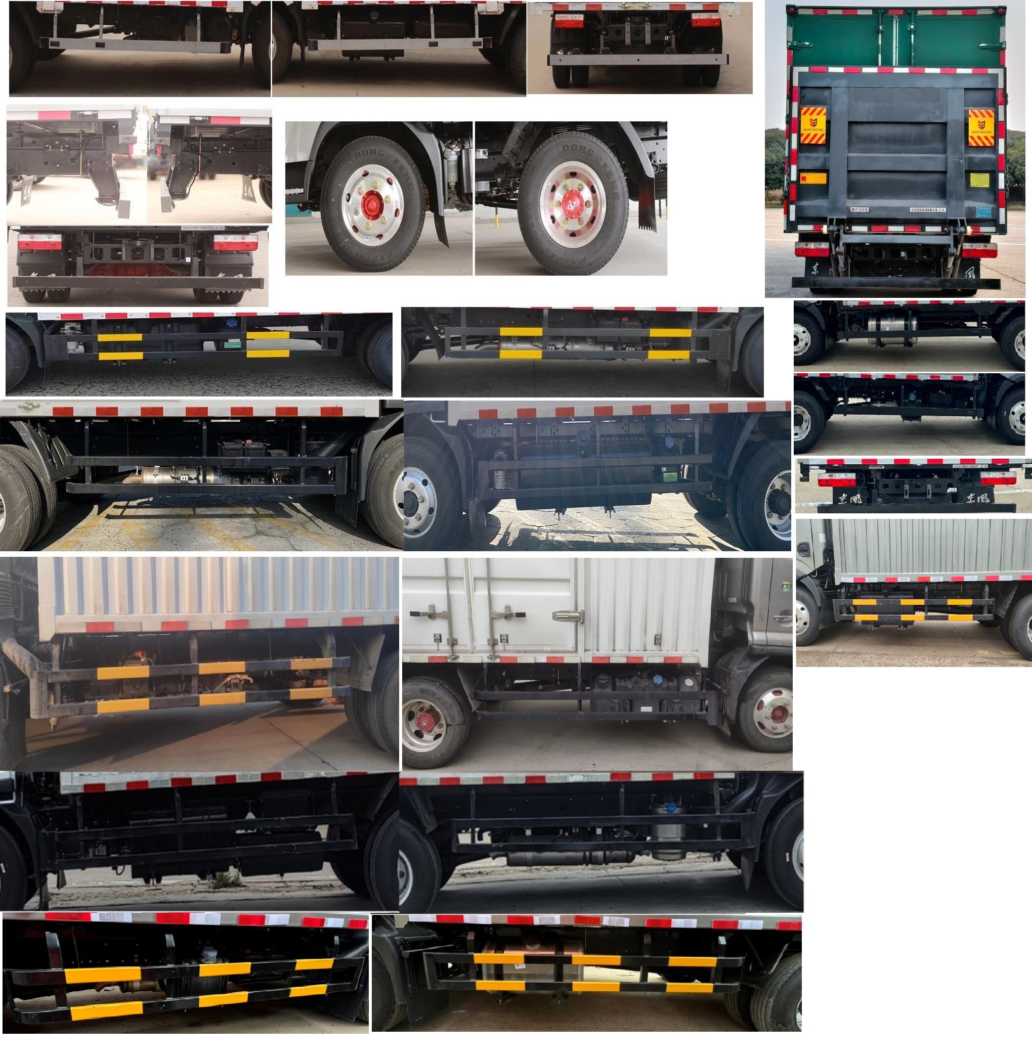 東風(fēng)牌EQ5042XXY8TD2AC廂式運(yùn)輸車公告圖片