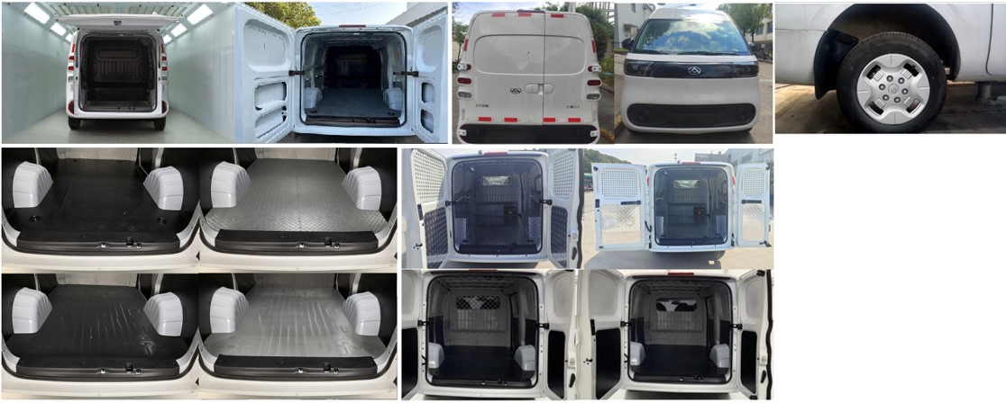 大通牌SH5032XXYU6BEV-Z35純電動廂式運輸車公告圖片