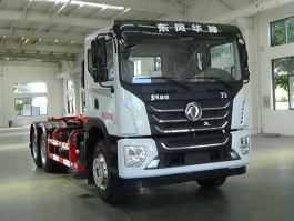 程力威牌CLW5250ZXXCDP车厢可卸式垃圾车