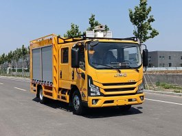 九瑞牌FZB5041XGCJLKY工程车