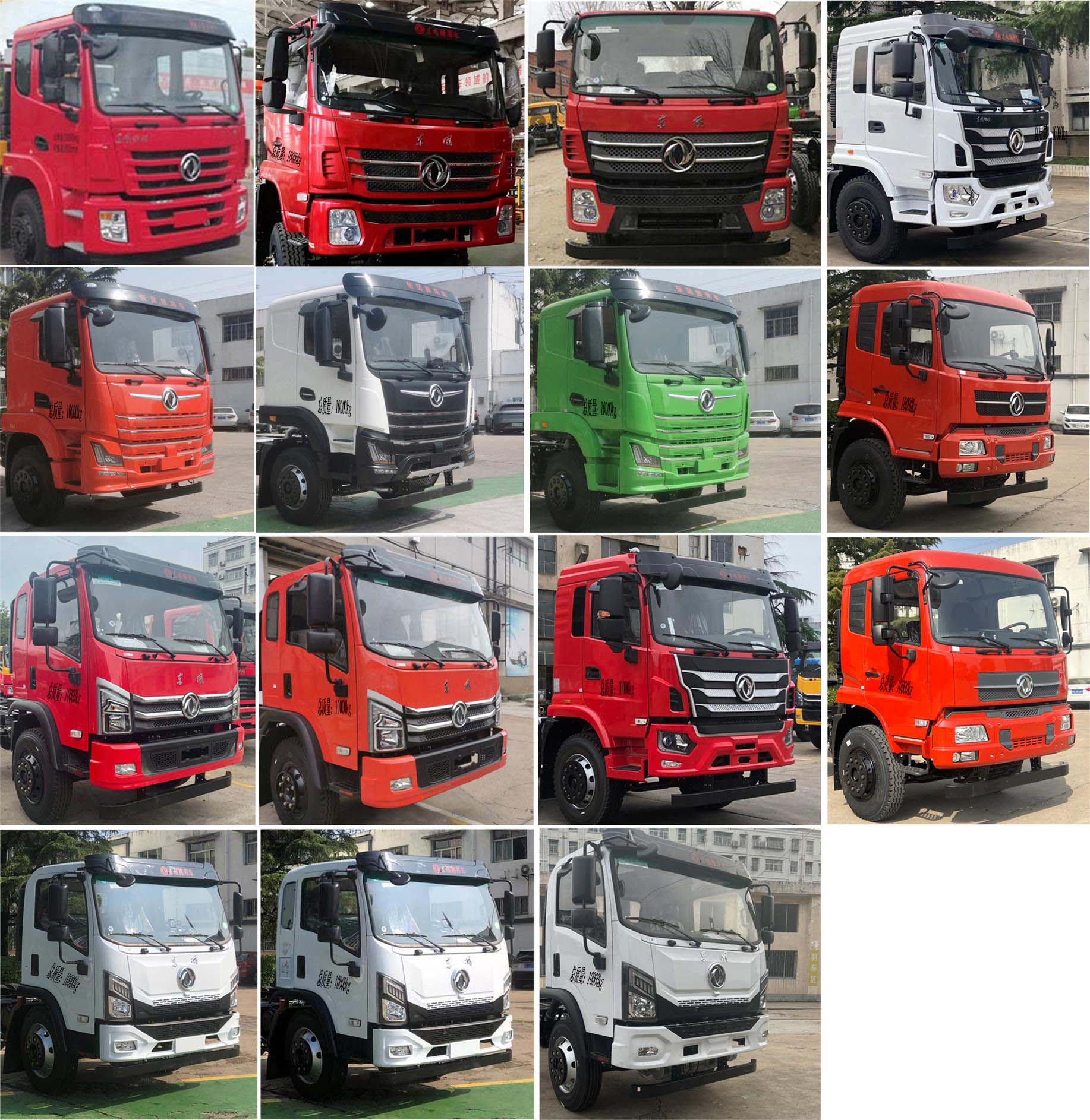 豐霸牌STD5100TLG連續(xù)油管作業(yè)車公告圖片