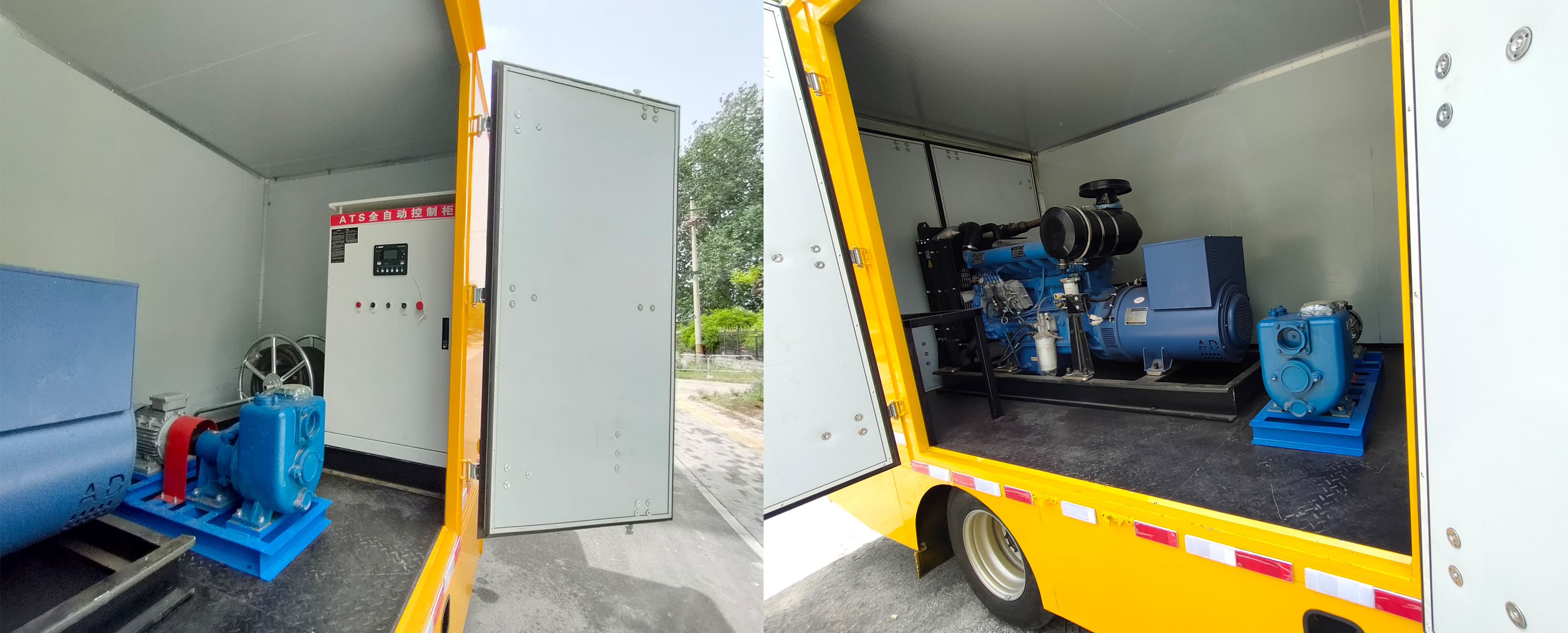 駝馬牌JLC5041TPSTGE大流量排水搶險車公告圖片