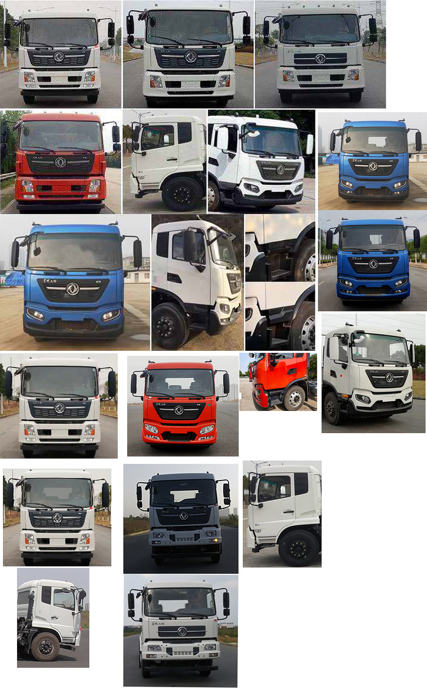 傳旗重科牌CQH5180TXS6DF洗掃車公告圖片