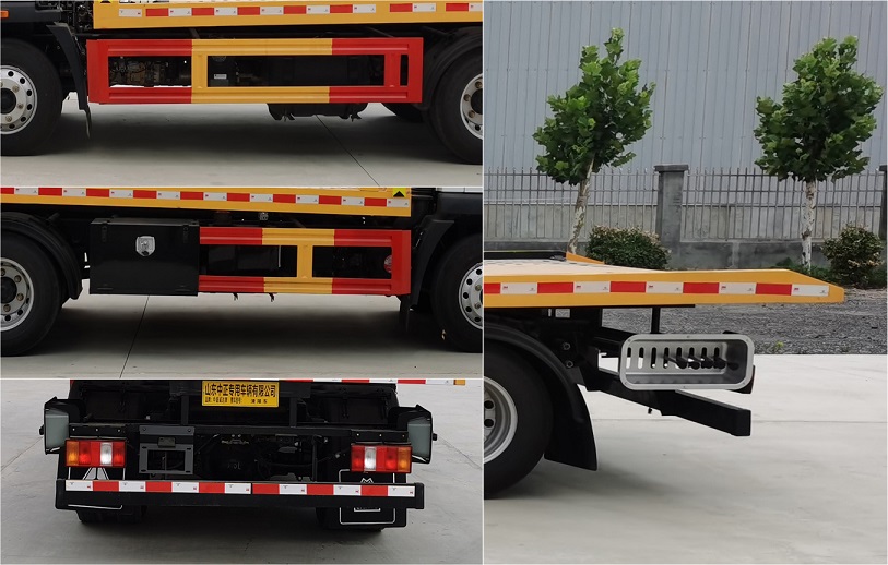 中盛誠達(dá)牌LZZ5041TQZZZ6清障車公告圖片